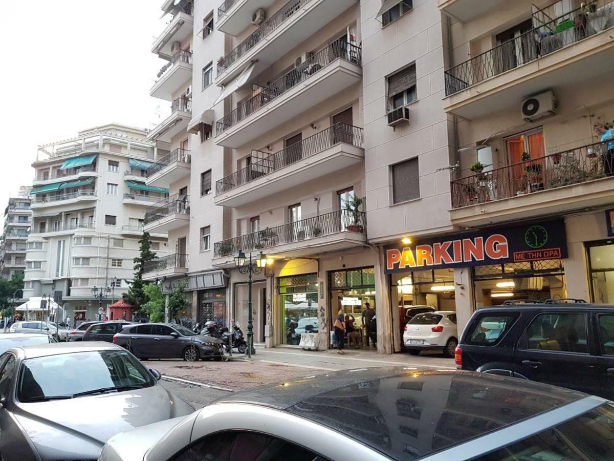 The Cute Apartmán *