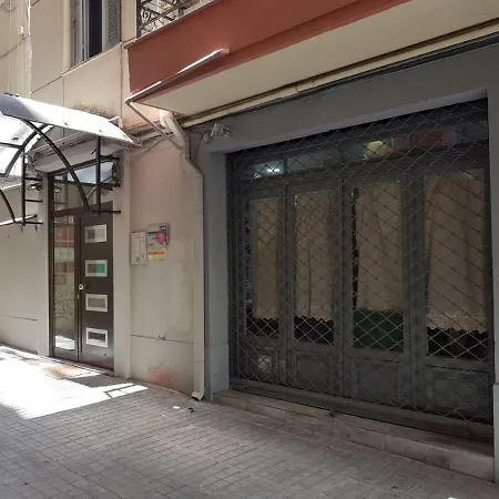 The Cute Apartment Thessaloniki Exterior photo